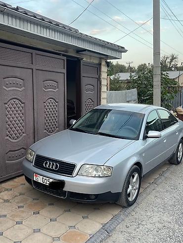 ижара авто: Audi A6: 2002 г., 2.4 л, Вариатор, Бензин, Седан — 1