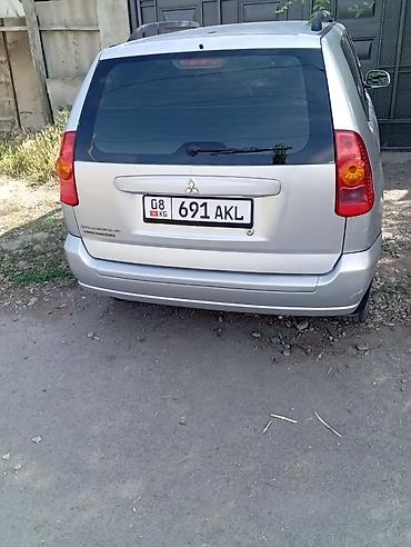 щуп демио: Mitsubishi Space Star: 2004 г., 1.6 л, Механика, Бензин, Хэтчбэк — 3