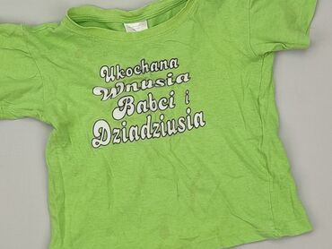 T-shirts: T-shirt, 4-5 years, 104-110 cm, condition - Good