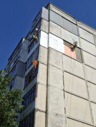 Утепление: Утепление фасада, Утепление балкона, лоджии, Утепление стен | Утепление квартиры, Утепление офиса, Утепление завода Пенопласт, Базальт Больше 6 лет опыта — 9