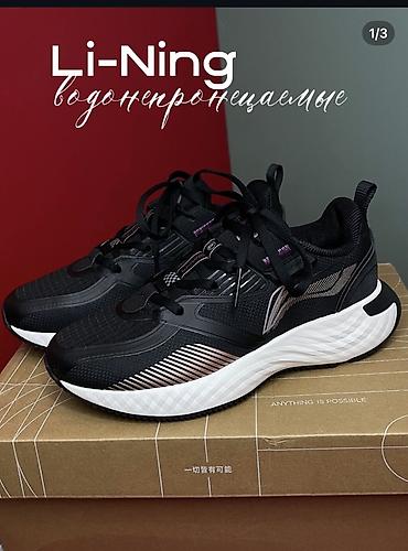 nike dunk: Мужские кроссовки, 35, Новый, цвет - Черный, Самовывоз, Платная доставка — 1