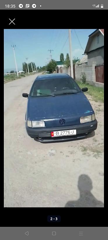 haval h7: Volkswagen Passat: 1990 г., Седан — 2