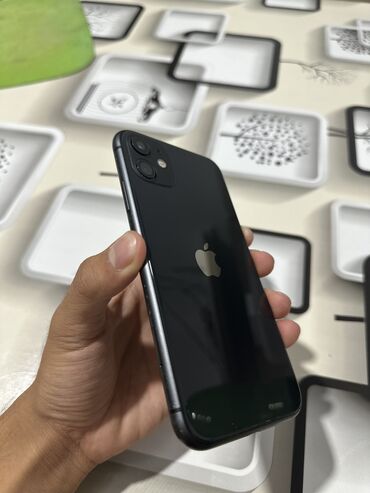 бу айфон 11 128 гб цена: IPhone 11, Колдонулган, 128 ГБ, Кара, Коргоочу айнек, Каптама, 85 %