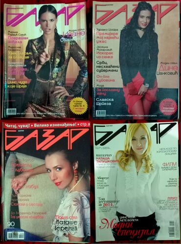 Knjige i stripovi: Bazar 8 broja, Glorija 5 broja, Ana 2 broja, Duga Žena, Vreme Zabave — 4