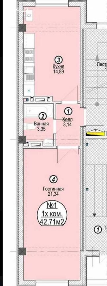 Продажа квартир: 1 комната, 43 м², Элитка, 3 этаж