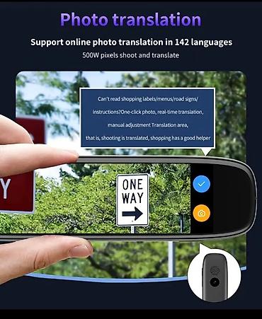 Другая аудиотехника: Переводчик на 142 Языка для Читателей с Нарушениями - Сканирование at lalafo.kg — 3 Другая аудиотехника: Переводчик на 142 Языка для Читателей с Нарушениями - Сканирование — 3