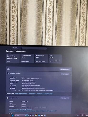 mini usb: Игровой ПК + периферия Характеристики системы (скрин на фото): - — 2