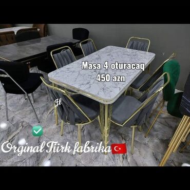 detskie veshchi mebel: Комплекты столов и стульев