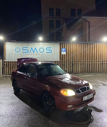 сдения нексия: Daewoo Nexia: 1996 г., 1.5 л, Автомат, Бензин, Седан — 1