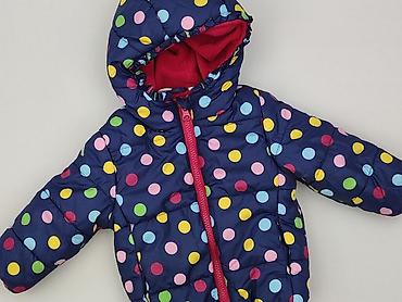 bluza lindex: Kurtka, Liegelind, 3-6 miesięcy, stan - Bardzo dobry — 1