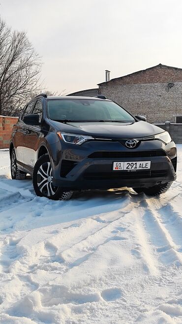 карбиратор газ 53: Toyota RAV4: 2017 г., 2.5 л, Автомат, Бензин, Кроссовер