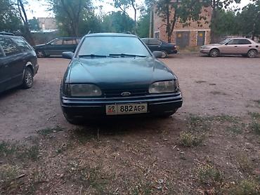 spark бампер: Ford Scorpio: 1992 г., 2 л, Бензин, Универсал — 5