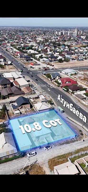 10 соток, Для строительства, Тех паспорт, Красная книга, Договор купли-продажи