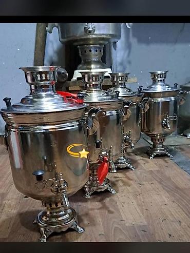 samovar 10 litre: Yeni Od Samovar, 3 l, Ödənişli çatdırılma — 2
