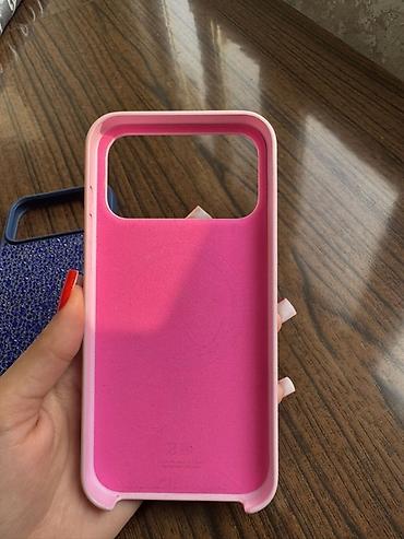 iphone 15 pro max replika: IPhone üçün 2 ədəd qoruyucu örtük seti - Model uyğunluğu: iPhone 14 — 3