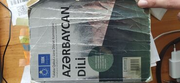 azerbaycan dili metodik vesait 7: Azərbaycan dili qayda kitabı
əhmədli metrosuna çatdırılma