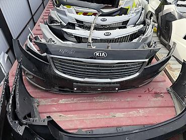 Бампер и комплектующие: Передние бамперы и решётки радиатора для Kia и Hyundai. Ассортимент — 4