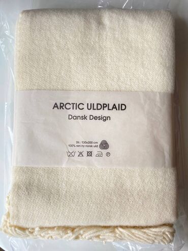 Pledlər: Yeni rəng - Bej İpək Pled, Ünvandan götürmə — 12