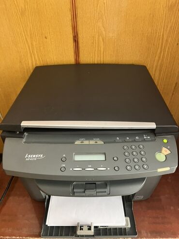 куплю компьютеры: Многофункциональное устройство Canon i-SENSYS MF4018 с функциями