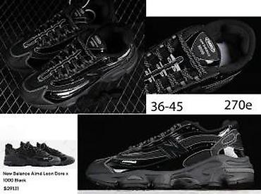 Patike: VRH MODEL, TOP 2025-26 | Novo! ! ! Hot! ! Predivan novi model patika — 8