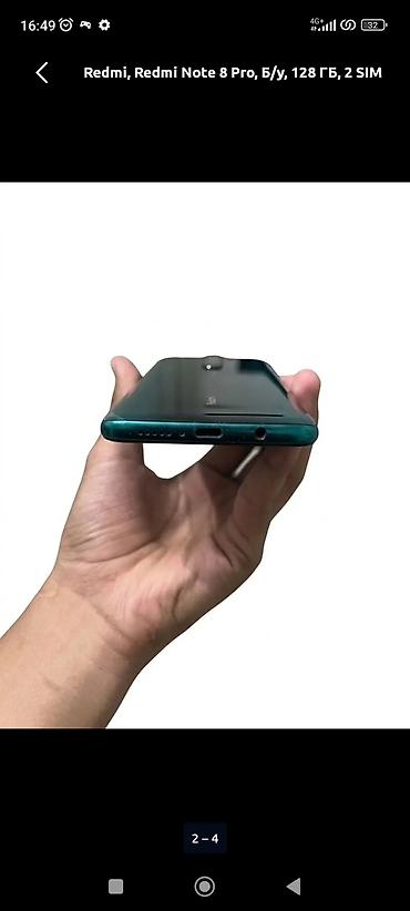 ipod touch 4: Redmi, Redmi Note 8 Pro, Б/у, 128 ГБ, цвет - Зеленый, 2 SIM — 2