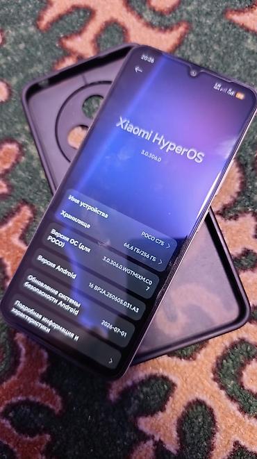 xiaomi mi pad 6s pro: Poco C75, Б/у, 256 ГБ, цвет - Серебристый, 2 SIM — 3