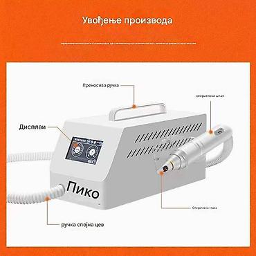 Ostali aparati za negu lica: Piko sekundni laserski aparat skidanje tetovaze za estetske tretmane — 4