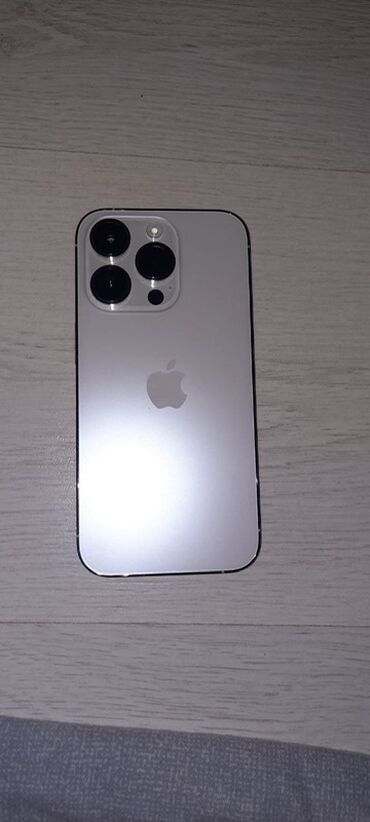купить компьютер apple бу: IPhone 14 Pro, Б/у, 128 ГБ, Белый, Защитное стекло, Кабель, Чехол, 81 %