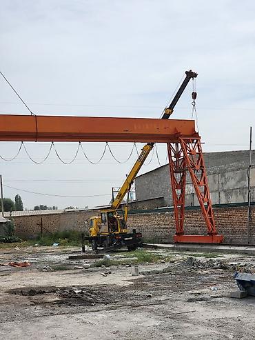 Стрела 16 м, 5 т