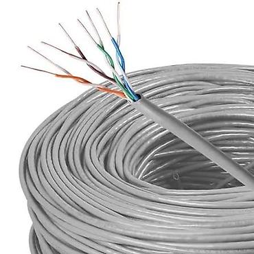 kabel 4×4: Yeni, Kabel, Mis, 2x5, Unal, Ünvandan götürmə, Kredit yoxdur — 1