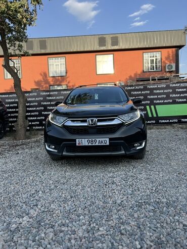 купить хонда срв 4 поколения: Honda CR-V: 2019 г., 1.5 л, Вариатор, Бензин, Кроссовер
