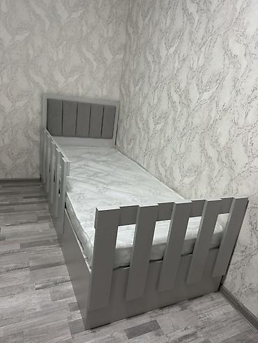 Uşaq/Yeniyetmə çarpayısı – təhlükəsizlik məhəccərləri ilə - Rəng: boz lalafo.az -da Uşaq/Yeniyetmə çarpayısı – təhlükəsizlik məhəccərləri ilə - Rəng: boz