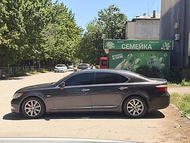 highlander 2: Lexus LS: 2008 г., 4.6 л, Автомат, Бензин, Седан — 8