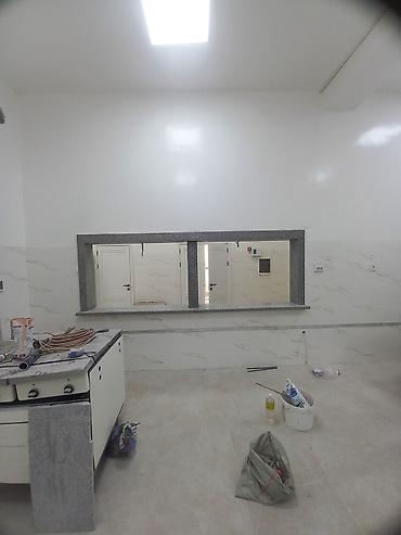 Другие услуги: Другие услуги — 24