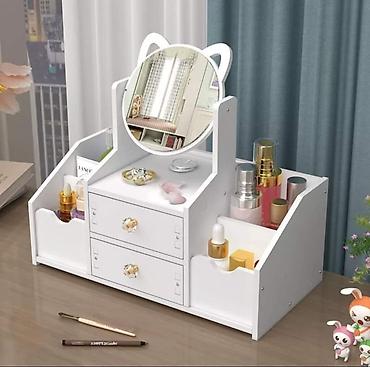 tupperware flasice: Organizator za sminku sa ogledalom
40x20
3200 din — 1