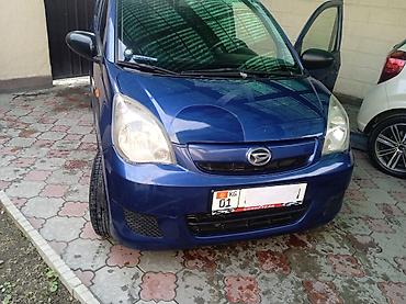 1 хозяин: Daihatsu Cuore: 2009 г., 1 л, Механика — 7