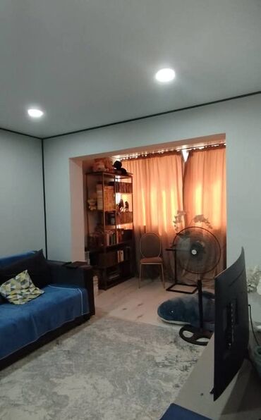 Продажа квартир: 1 комната, 37 м², 104 серия, 4 этаж, Дизайнерский ремонт