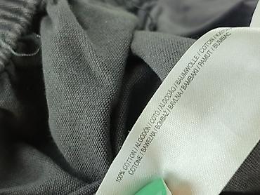 riverisland eu: Primark, Spodnie cargo damskie, rozmiar 2XS — 7