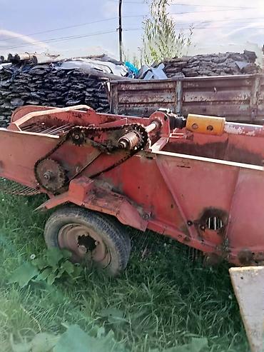 belarus mtz 80: Картофелекопатель прицепной (транспортерного типа) - — 2