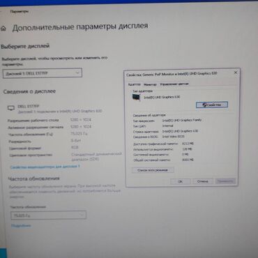 Masaüstü kompüterlər və iş stansiyaları: Masaüstü Kompüter "DDR4 B460 1200 Lenovo Core i3 10100” ENDİRİM!!! — 10