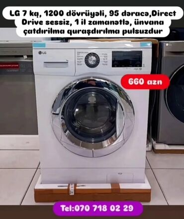 Digər aksesuarlar: Paltaryuyan Anbar qiymətə satişı Qimətlər aşagida qeyd olunub.Unvama — 15