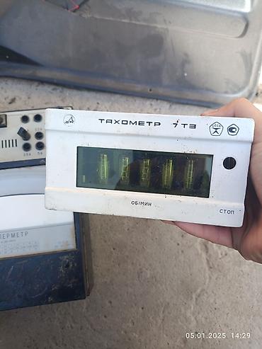 Другая аудиотехника: Продам — 5