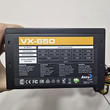 pf 650w: Блок питания, Новый, 650 Вт, 80 Plus, 650 Вт — 2