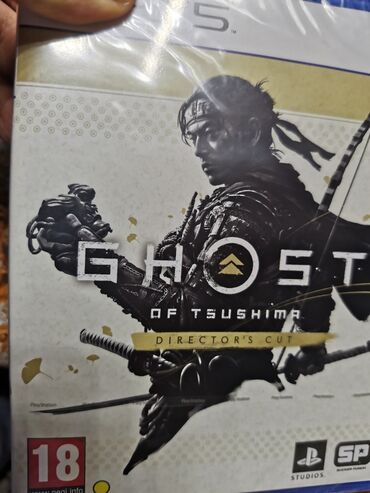 Oyun diskləri və kartricləri: Ps5 oyun diskləri. Fifa26 fifa2026 fifa 26 fifa 2026 fc26 — 5