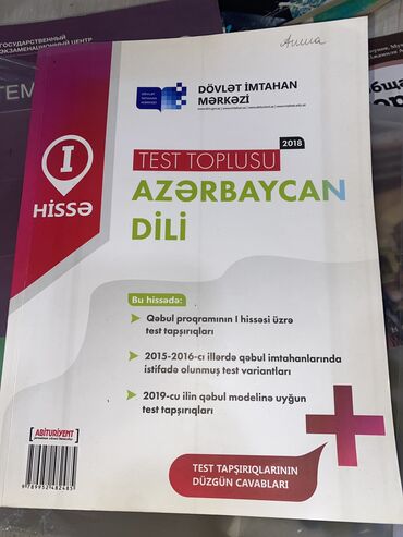 dim kitabı: Azerbaycan dili test toplusu 2018
Dim 1 hissə