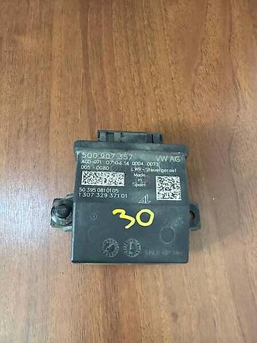 gps za vozila: KONTROLNI MODUL ZA VOLKSWAGEN GOLF 7 - 5Q0907357 | Kontrolni modul — 2