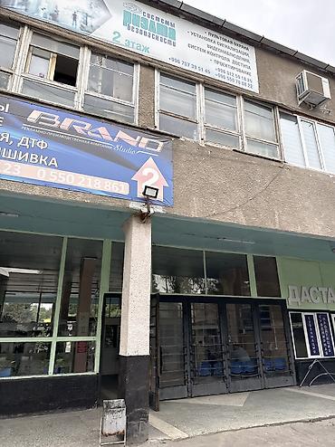 бензиновый скутер с кабиной купить: Макси-скутер 150 куб. см, Бензин, Б/у — 8