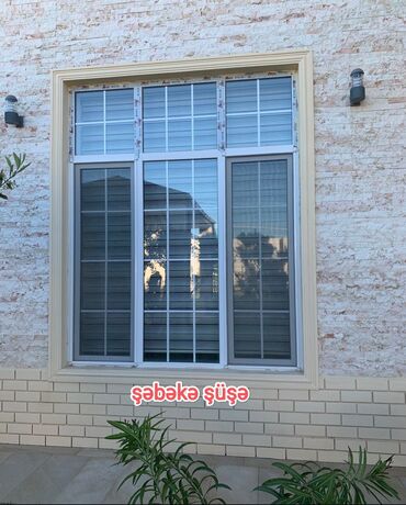 Pəncərə şüşələri: Pəncərələrdə, qapılarda ikiqat şüşə dəyişdirilməsiçirkli, qırılmış -da lalafo.az — 7 Pəncərə şüşələri: Pəncərələrdə, qapılarda ikiqat şüşə dəyişdirilməsiçirkli, qırılmış — 7