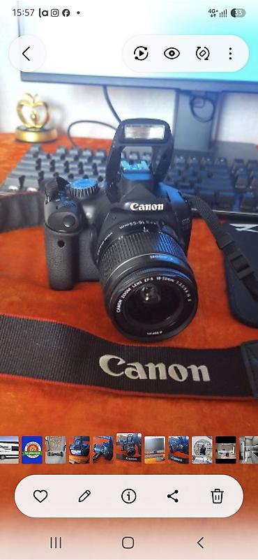 nikon d300s: Зеркальный фотоаппарат Canon EOS 550D с объективом Canon Zoom Lens — 3