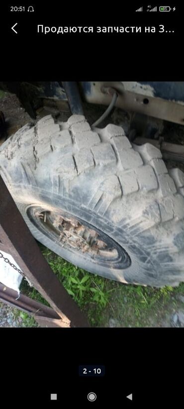 Шины: Продаются колёса на ЗИЛ -131, Урал,Газ66,Экскаватор, Т-150 at lalafo.kg — 14 Шины: Продаются колёса на ЗИЛ -131, Урал,Газ66,Экскаватор, Т-150 — 14